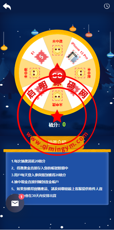运营版WEB3.0投资系统/海外多语言投资理财系统
