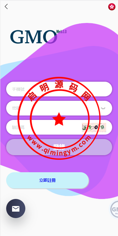 0956236567ebc7aa2faBsucLn.png