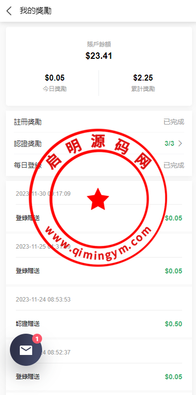 0956276567ebcb6b3469evHi3.png