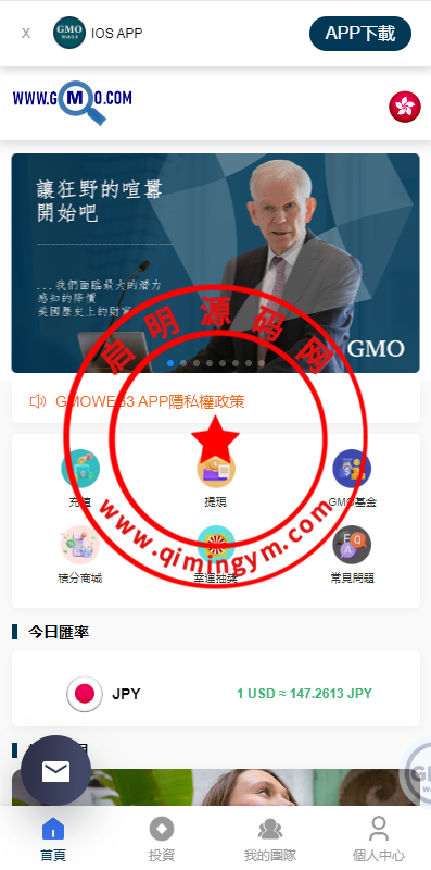 0956246567ebc869045B1OIFM.png
