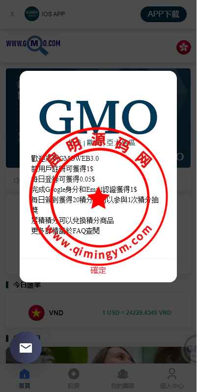 0956246567ebc809cef4xiiXW.png