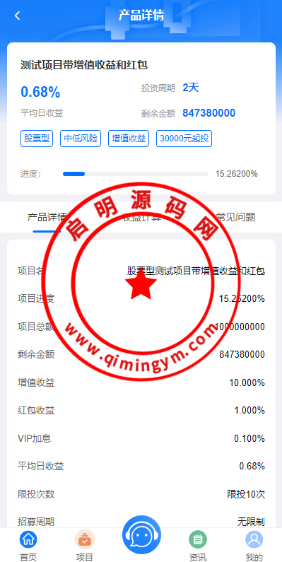 09353464ebf9e61c77bTN3rUp.png