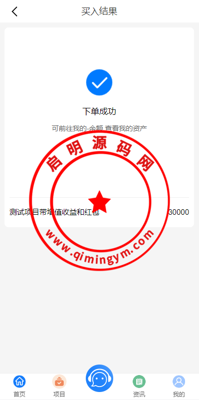 09353464ebf9e67dcd6gDIxoJ.png