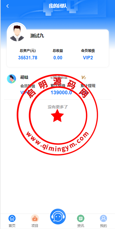 09353564ebf9e7351b69HsTj0.png