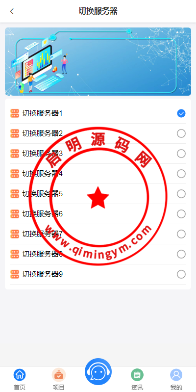 09353364ebf9e5a37427QboDu.png
