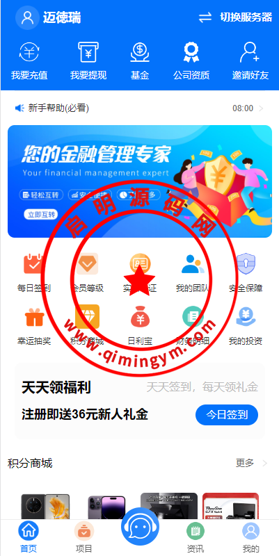 09353364ebf9e56ff31MsIdAk.png