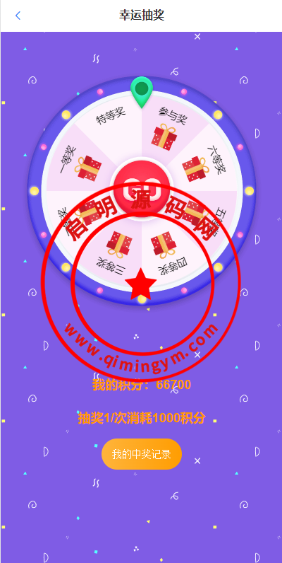 09353664ebf9e806f05ET6aTD.png
