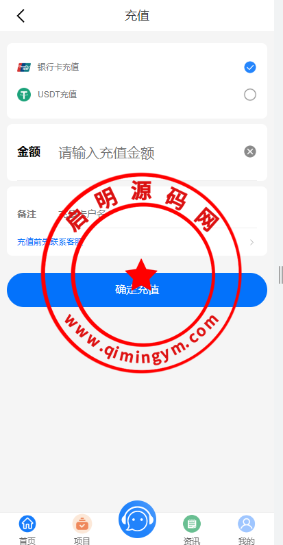 09353664ebf9e8481579OE7lH.png