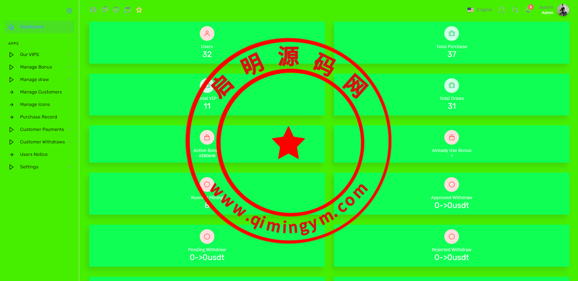 19183664c7988c0d2e4LmDjNQ.png