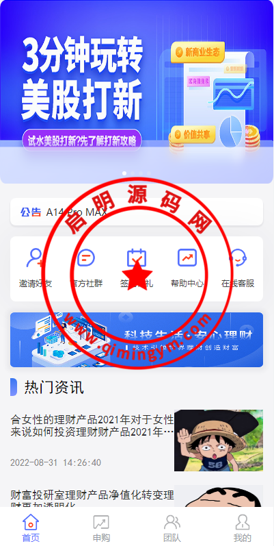 11431564a395536ab716u3VLD.png