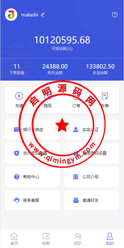 11431664a3955483c7fTOeK3Q.png
