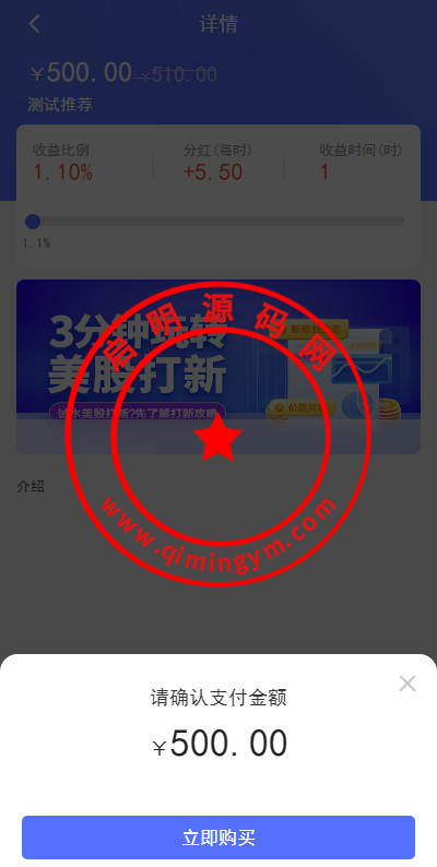 11431664a395544c5deiV7bVk.png