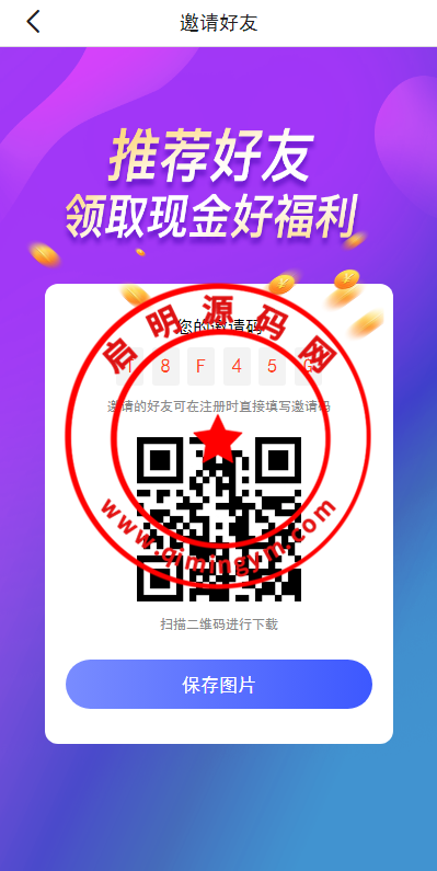 11431664a39554bd788xwgMAn.png