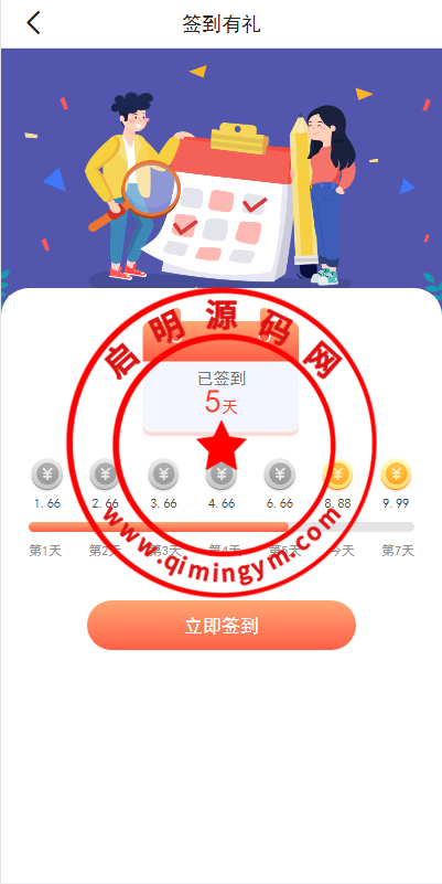 11431564a3955389158VwpCNo.png