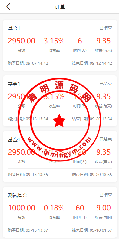 11431764a39555149f0KJBVGT.png