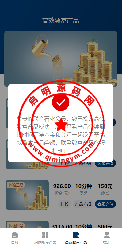 10331464a384ea2323bMexgM2.png
