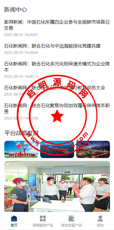 10331364a384e96f211ZOvUsG.png