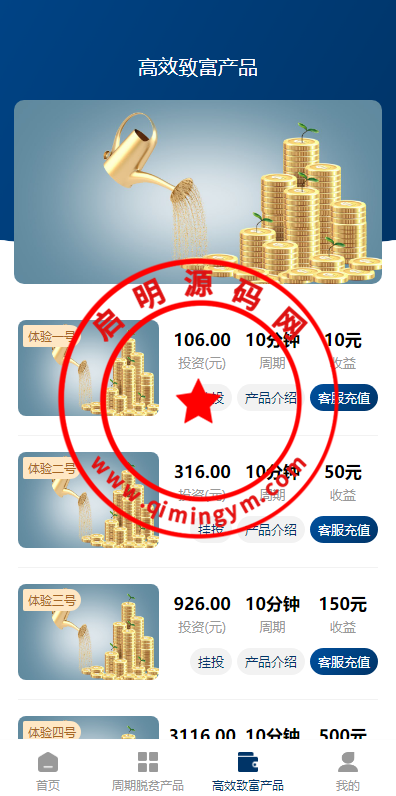 10331364a384e9db5b6FZNqbj.png