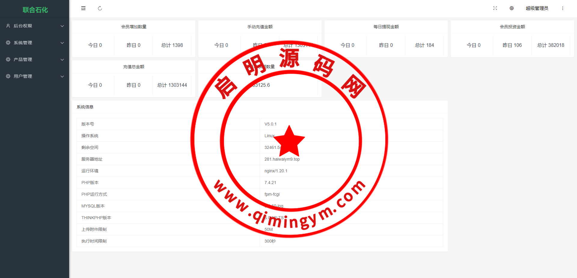 10331464a384eaacea5y5TX0n.png