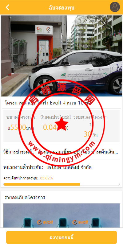111231649cf69f578095aUKHF.png