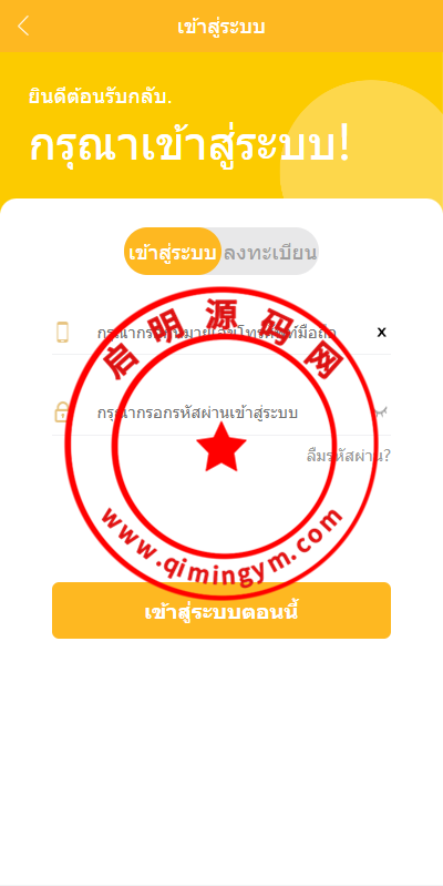 111230649cf69e31b1eNl6Z3X.png