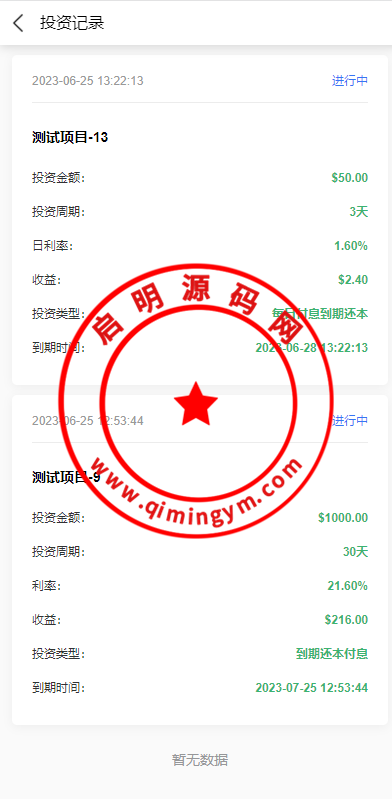 1348276497d52bb55bfXrBxMo.png