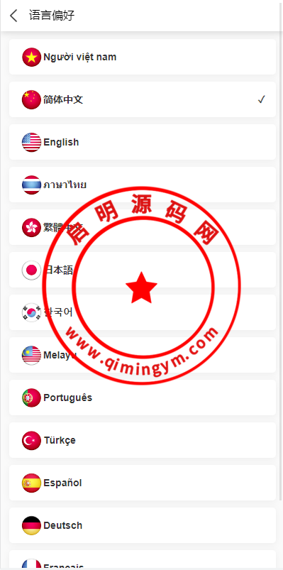 1348266497d52ac1153T1mGhE.png