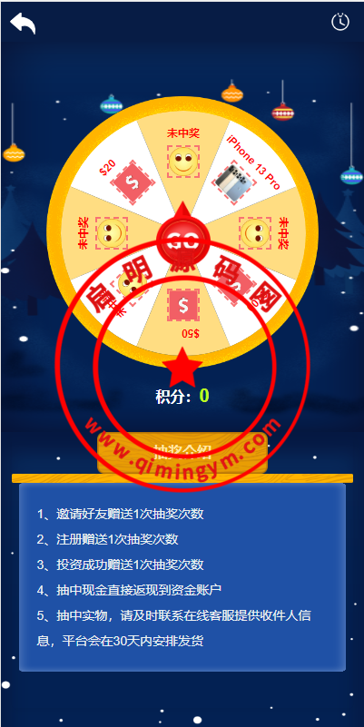 1348286497d52c34a85xh34GI.png