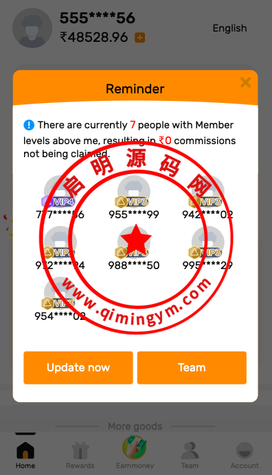 081707648512839a804SOH8Bq.png