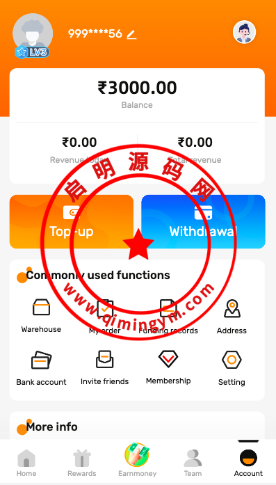 08170964851285577dbAZGjNt.png