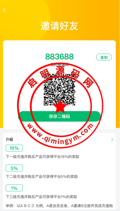 113210647ffa3ac8d57Mp15R0.png