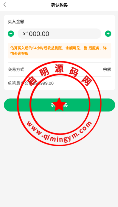 113209647ffa39d103dZwLmlR.png