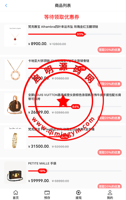 1858536479cb6d31cccohVAb5.png
