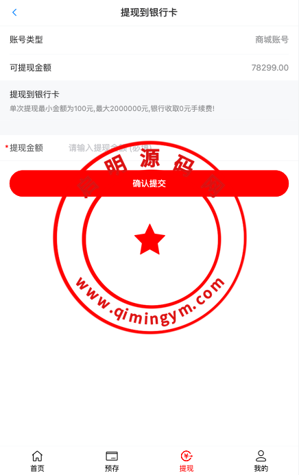 1858536479cb6d8ed62oDOH1r.png