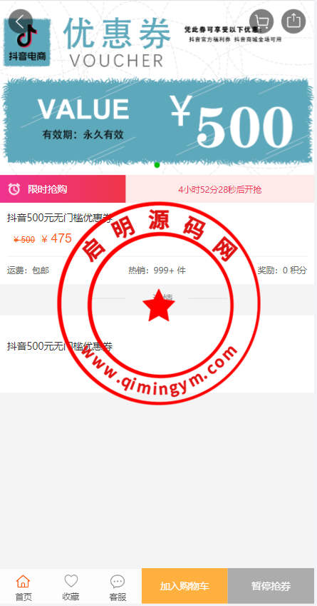 093342642b7e7658a04ZeR3NP.png