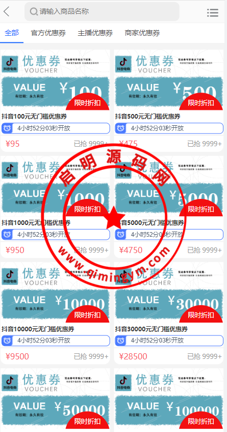 093342642b7e76cad25MKnwoJ.png