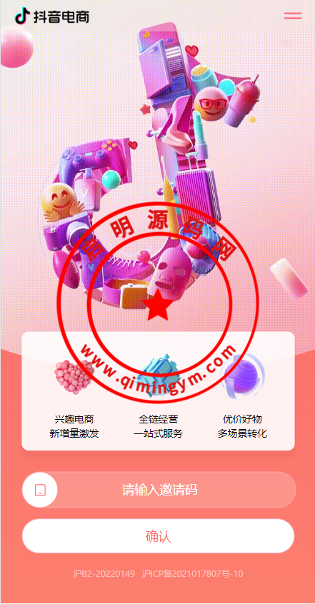 093341642b7e7544c48Ya94S2.png
