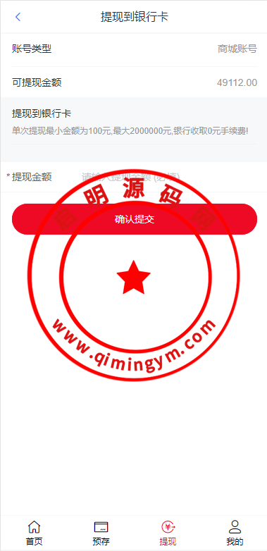 1827126405c0003bb3eTzftOq.png