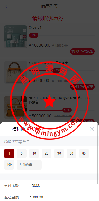 1827126405c000270dd3VtrIQ.png