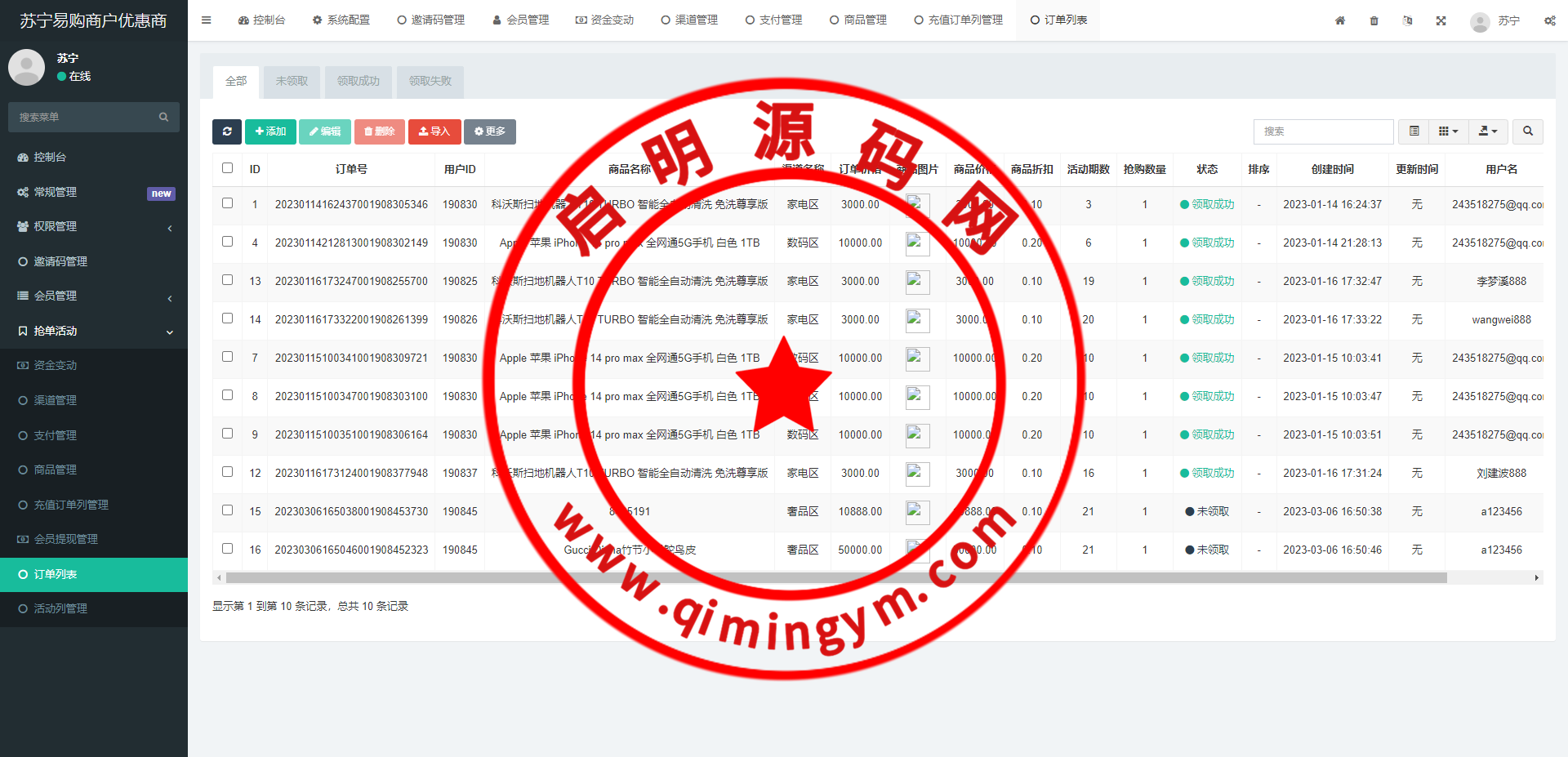 1827136405c0016139binPW2I (1).png