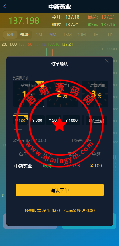 12520564057175e3f3bmtpF6c.png
