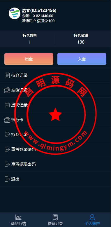 1252066405717646aecXY86Ni.png