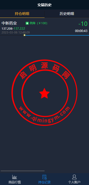12520664057176314bbARabm3.png