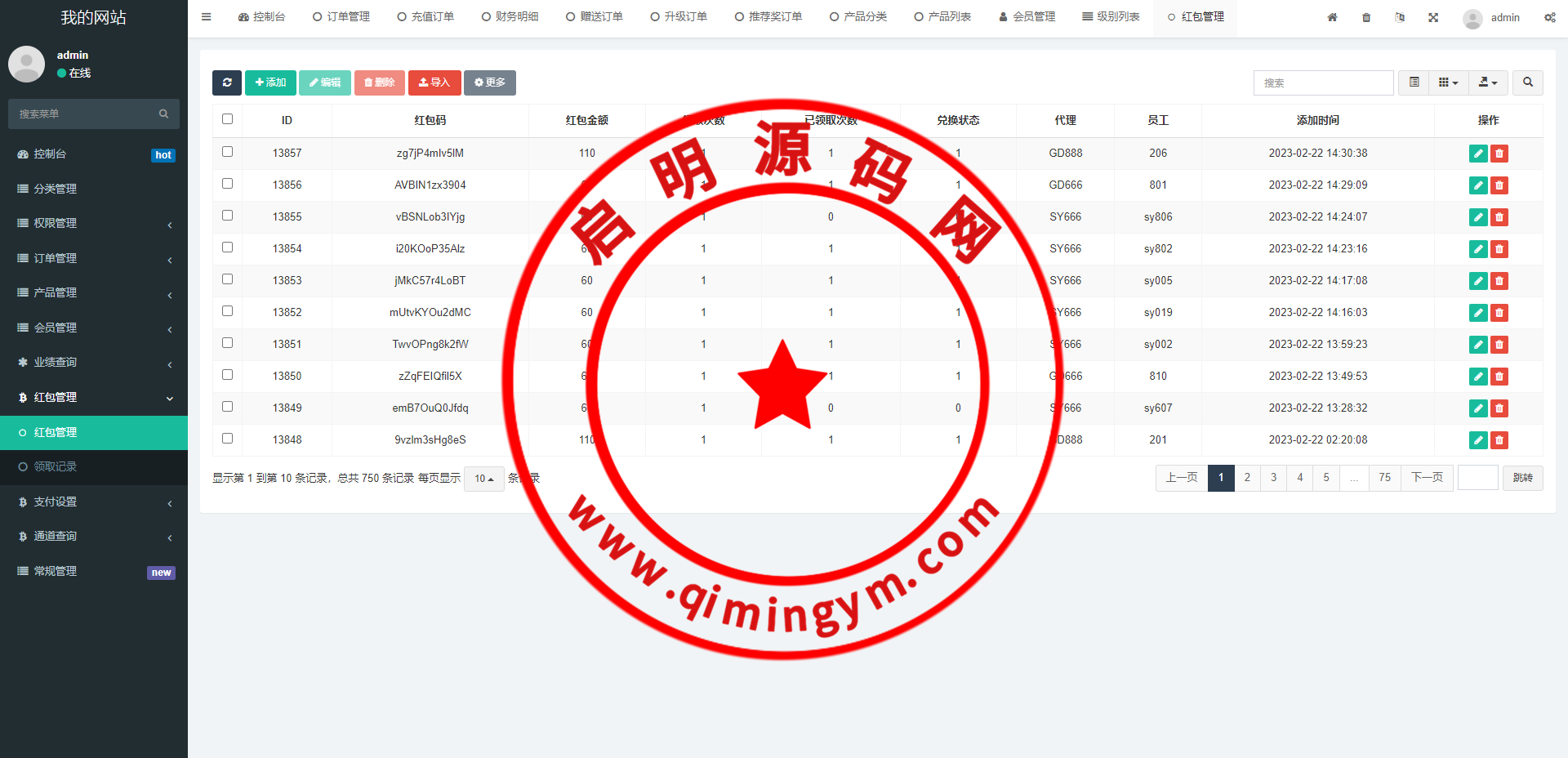 18064263f5e9321015fFK38YB.png