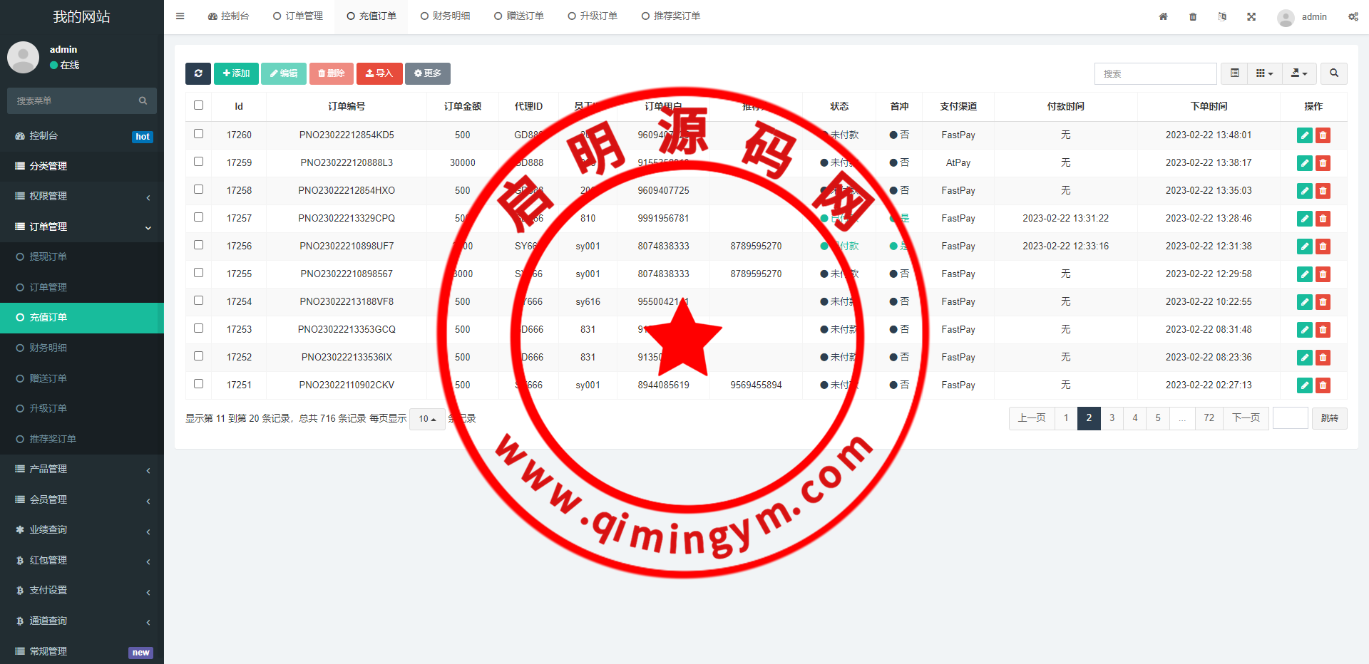18064163f5e9311e525nhoa8u.png