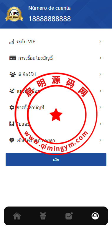 08241663ec2630c954fwvxkJl.png