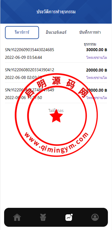 08241663ec263067ba3dcvrXs.png