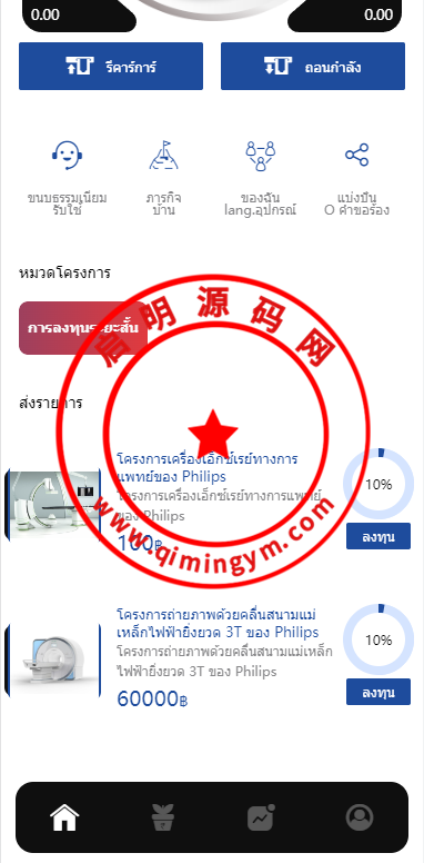 08241563ec262fa80946NQIft.png