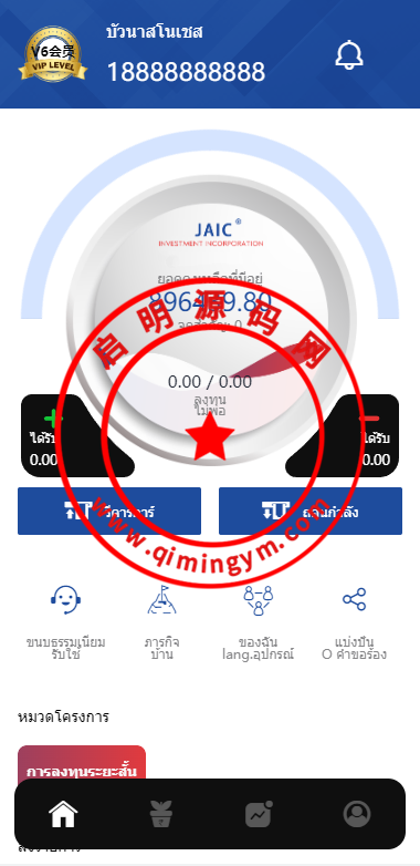 08241563ec262f8a05boYkwdh.png