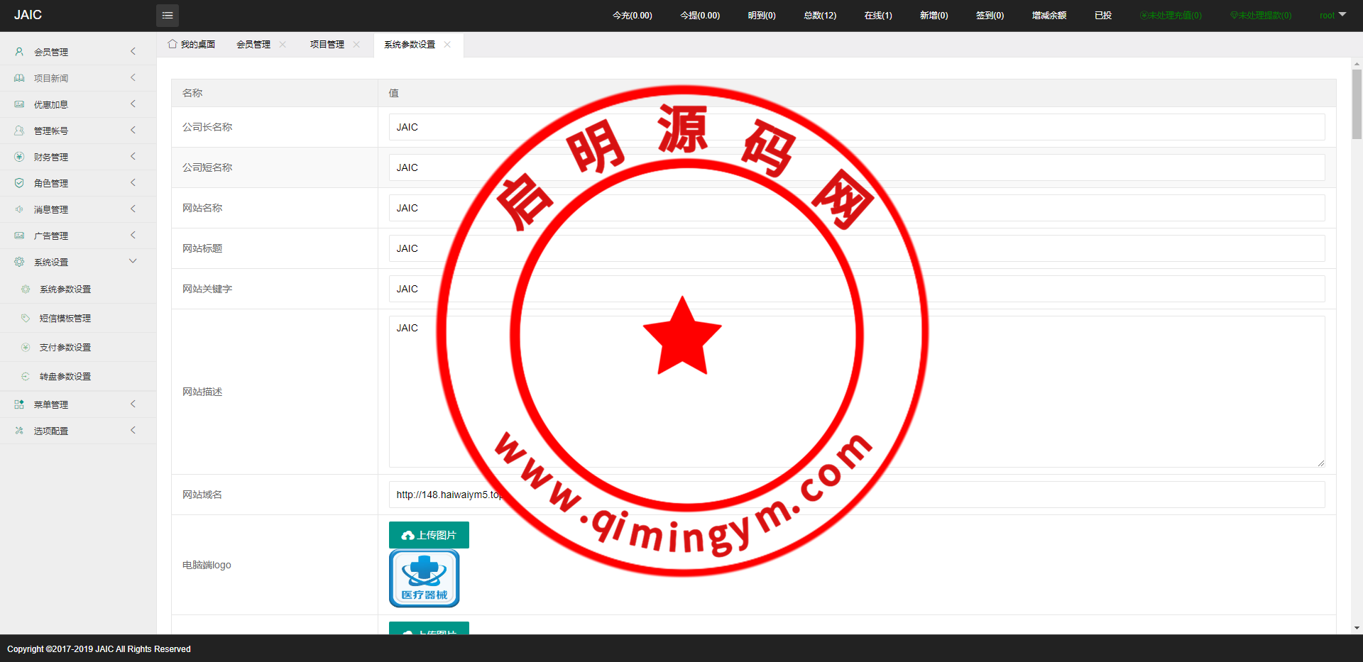 08241763ec263196ed2QqyO5n.png